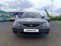 Hyundai Accent 1.5 MT, 2008, 211 900 км, с пробегом, цена 500 000 руб.