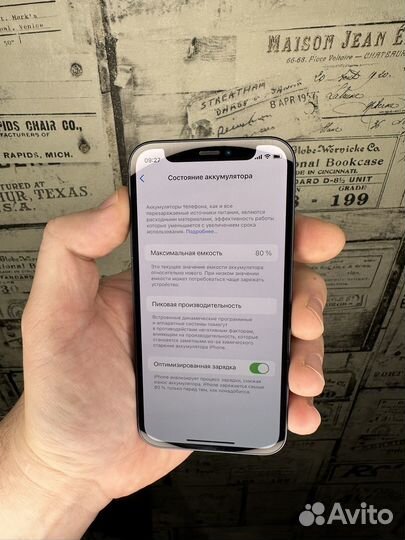 iPhone 12 mini, 128 ГБ