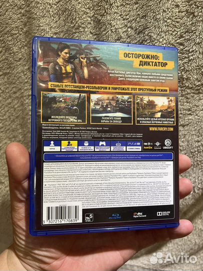 Игра для playstation 5 / ps5