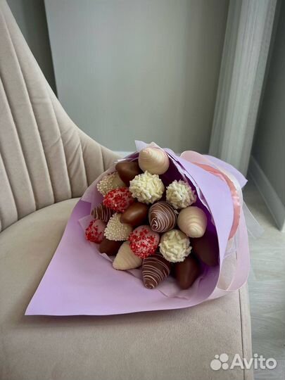 Букет из клубники в шоколаде; 20 штук