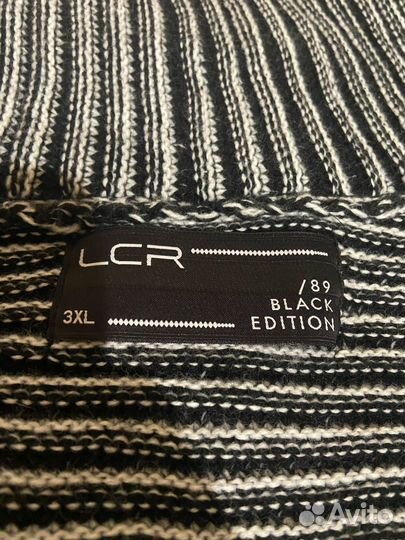 Кардиган мужской