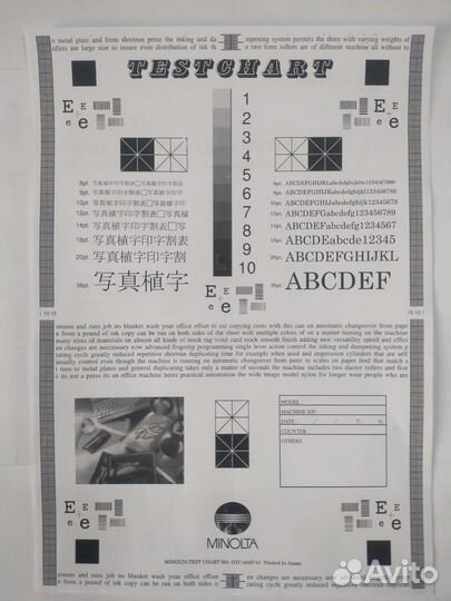 Принтер Xerox Phaser 3140