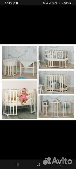 Матрас детский круглый и овальный и кровать