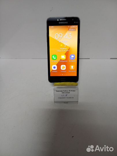 Samsung Galaxy J2 Prime SM-G532F, 8 ГБ