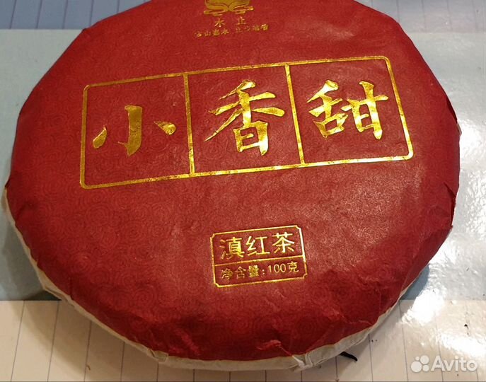 Чай Pu'er (шен) (шу)