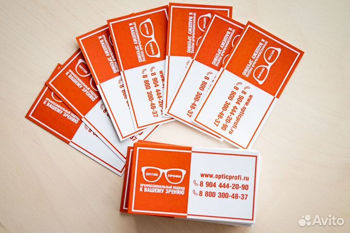 Печать листовок, визиток, буклетов