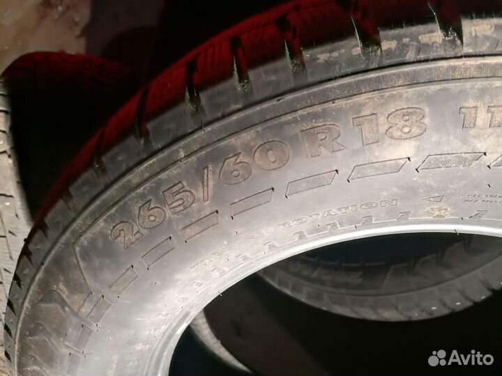 Nokian Tyres Hakkapeliitta 7 SUV 265/60 R18 114T