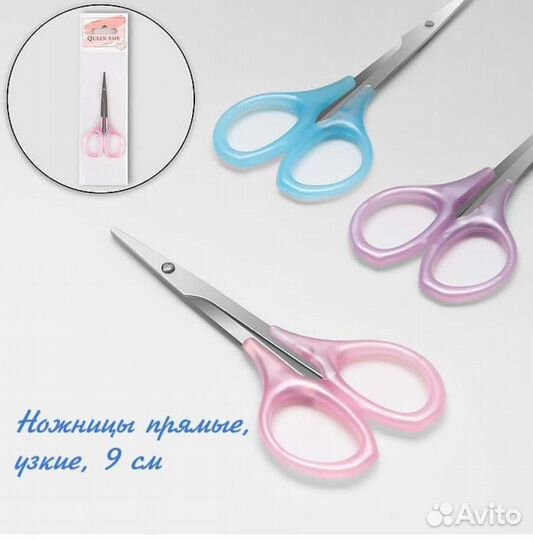 Набор для творчества новый