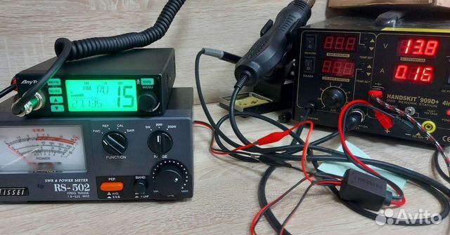 Ремонт настройка антенн и раций