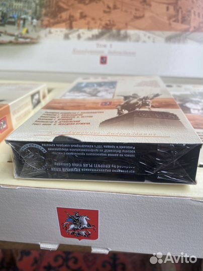 Коллекция видео Моя Москва