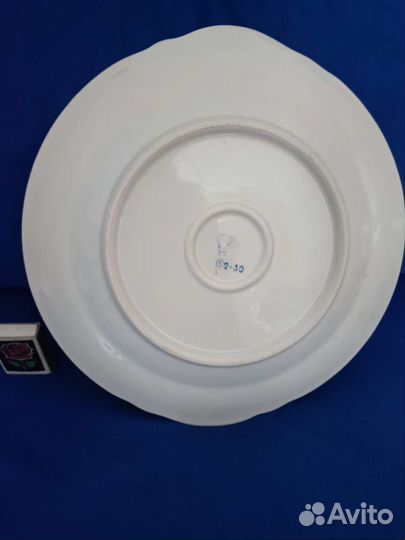 Блюдо фарфор СССР
