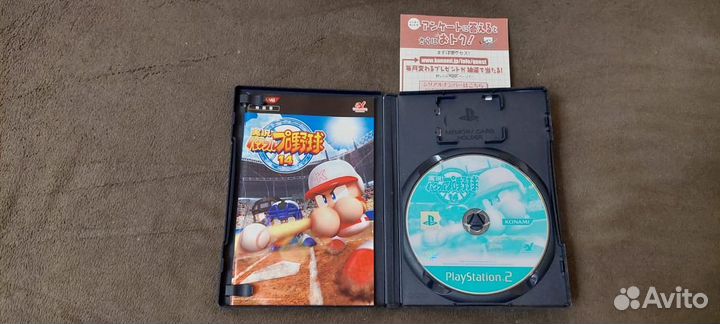 Jikkyou Powerful Pro Yakyuu 14 Игра на ps2 ntsc-J