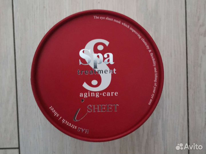 Патчи для глаз Япония