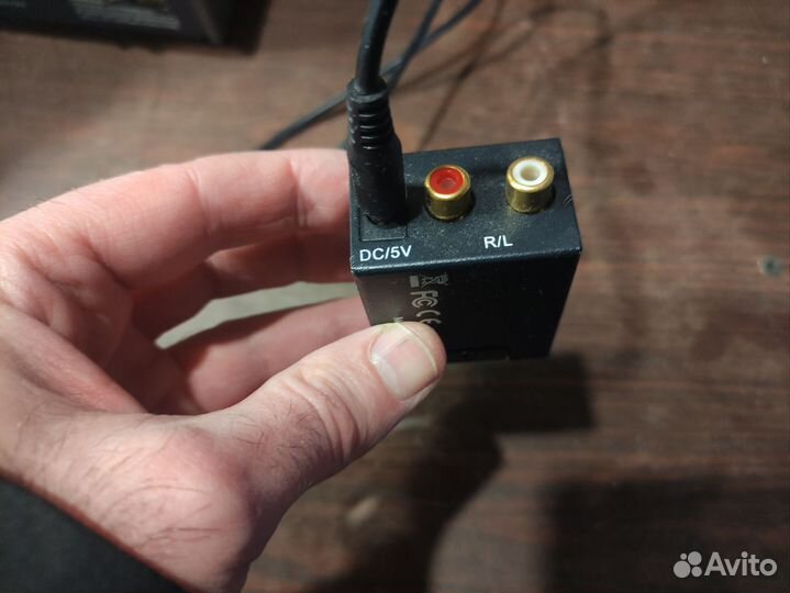 Декодер Digital to Analog audio converter