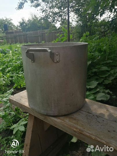 Кастрюля алюминиевая 30 литров