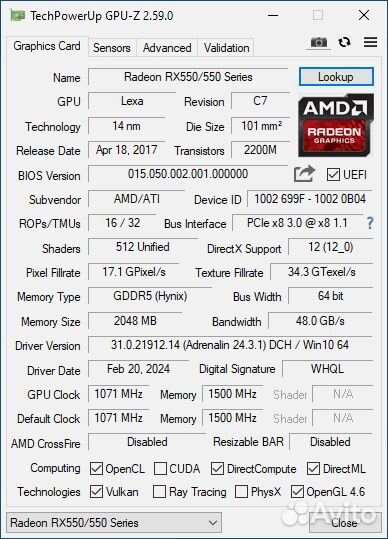 Компьютер (Системный блок) CPU Xeon E5