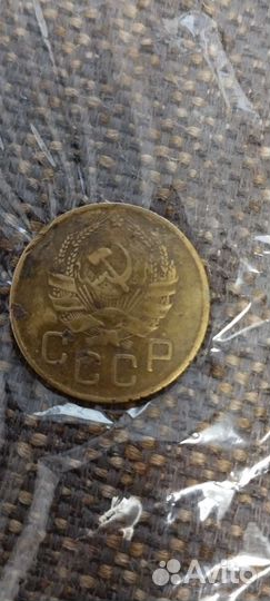 Монеты СССР