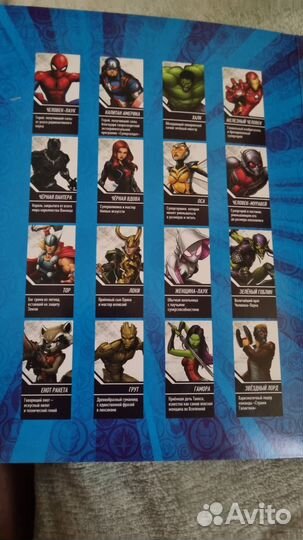 Стиратели Пятерочка Набор Ластики в боксе