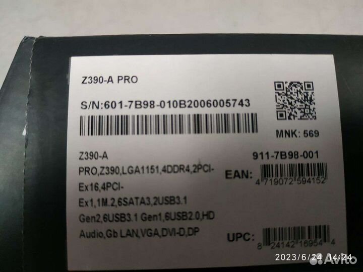 Материнская плата