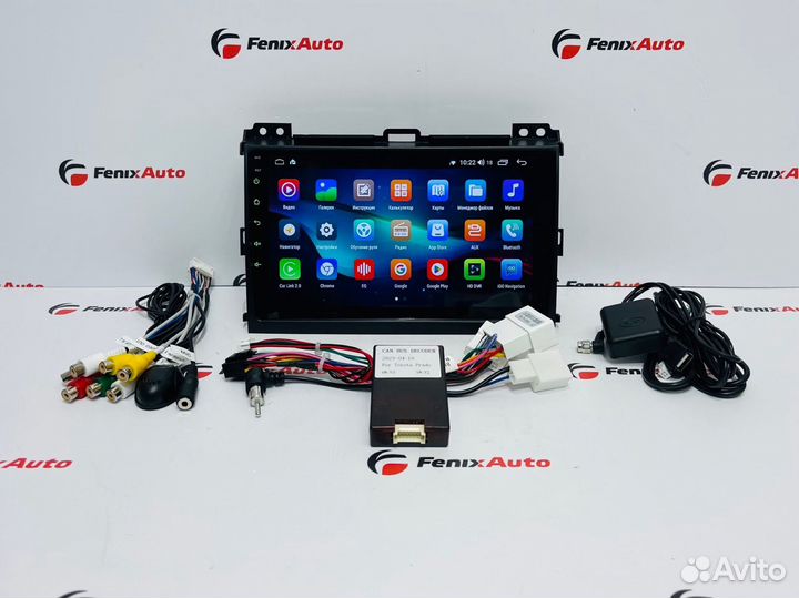 Магнитола Toyota Prado 120 (Android 2-32 Гб)