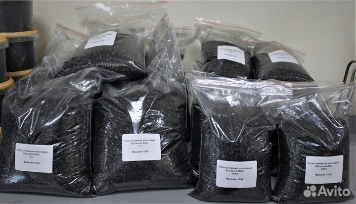 Уголь активный кокосовый кау-А 500гр