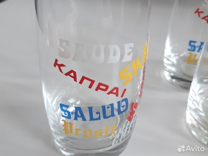Стаканы стекло. Чехословакия