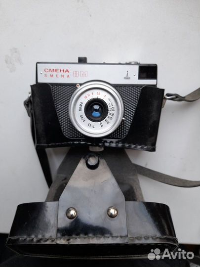 Фотоаппарат Смена