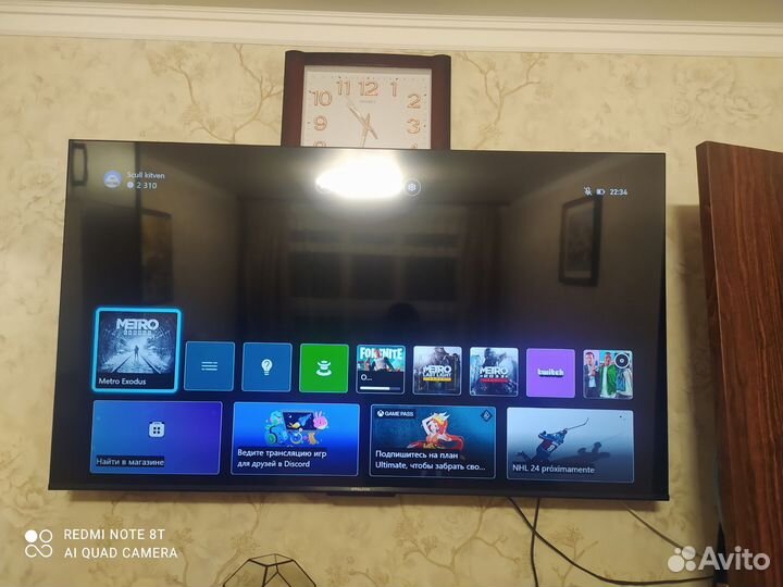 Xbox one + много игр