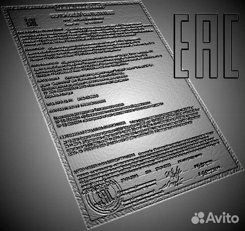 Услуги по сертификации продукции и разработке рд