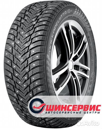 Nokian Tyres Hakkapeliitta 10p 275/35 R20 и 275/35 R20 102T