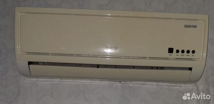 Продается сплит-система