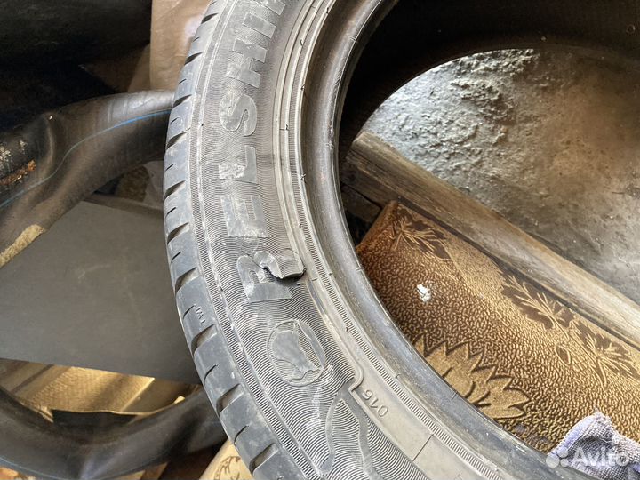 Alliance 320 2.25/4.5 R4