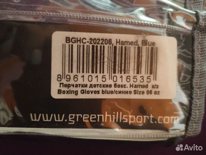 Боксерские перчатки 6 унций