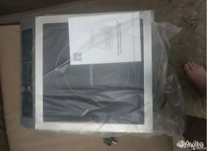 Индукционная плита