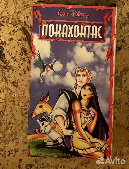 Детские мультфильмы и фильмы на видеокассетах