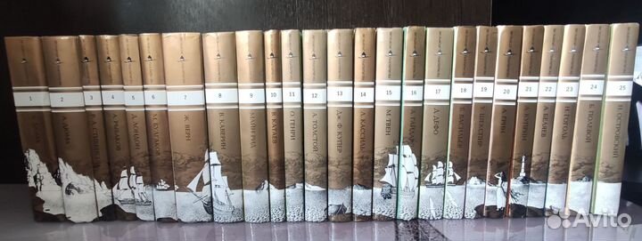 Великие писатели Золотая коллекция Книги 1-25