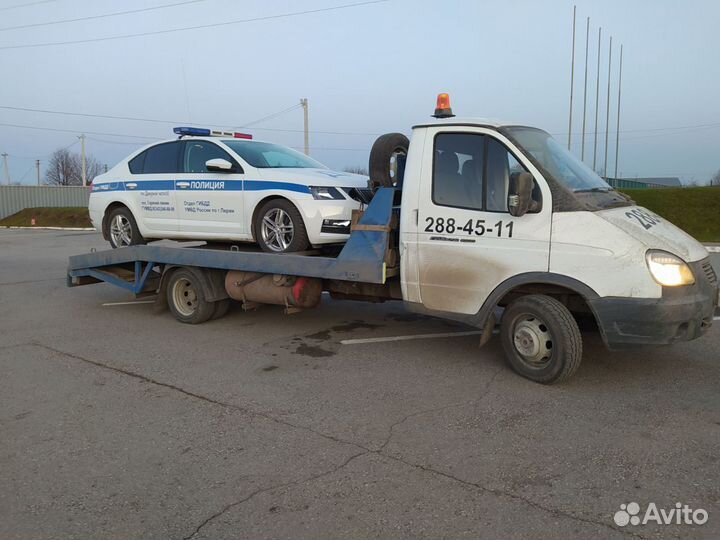 Автоэвакуатор, Услуги Эвакуатора