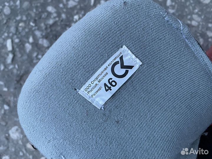 Горнолыжные ботинки