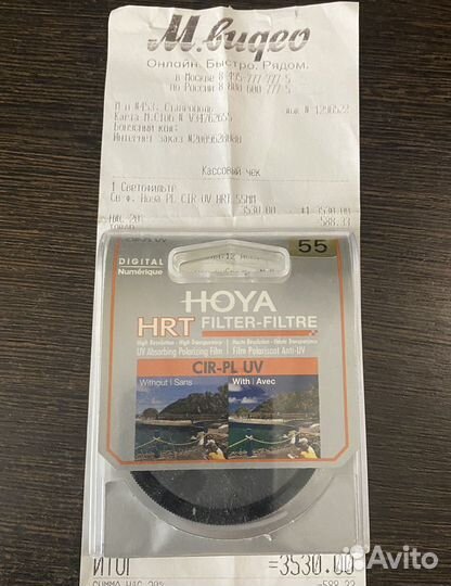 Фильтр для камеры