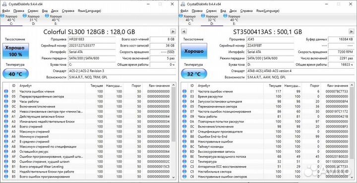 Игровой пк Xeon E5-2650v3 и GTX 1660 super