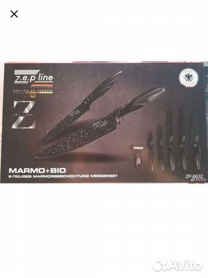 Набор кухонных ножей