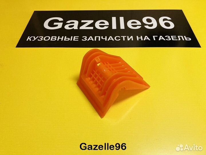 Уголок крепления груза