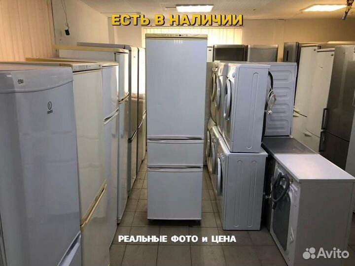 Холодильник норд бу.Гарантия,доставка,скупка