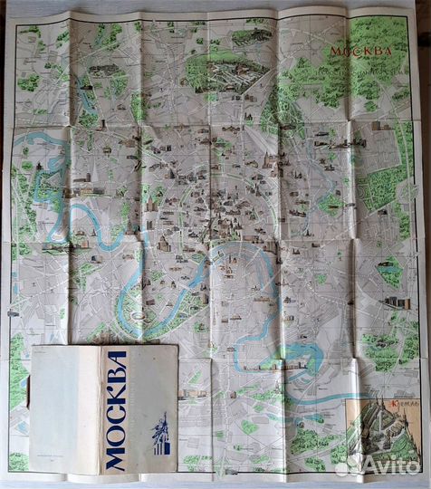 Города бывшего СССР