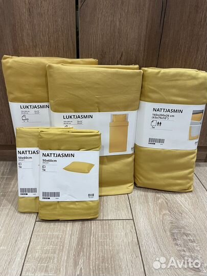 Комплект постельного белья Luktjasmin