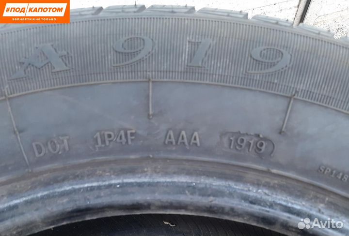 Aplus A919 235/60 R18