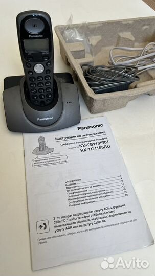 Panasonic kx-tg1105ru