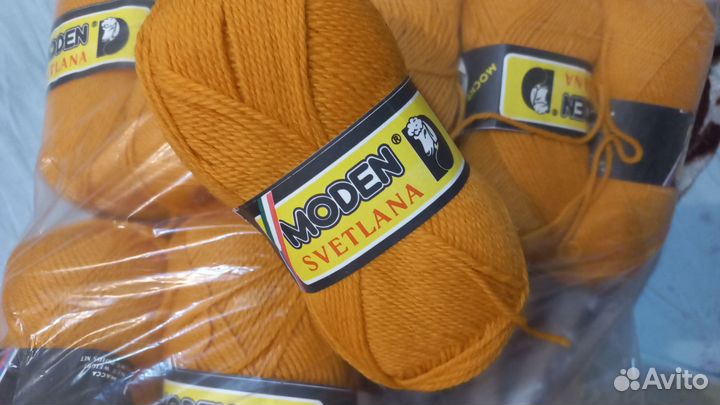Пряжа для вязания шерсть СССР, 8 мотков