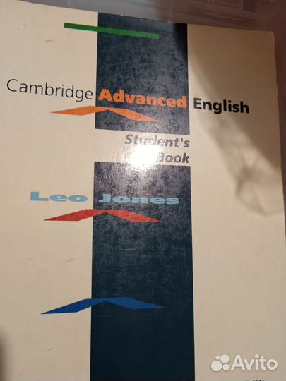 Cambridge advanced English Leo Jones