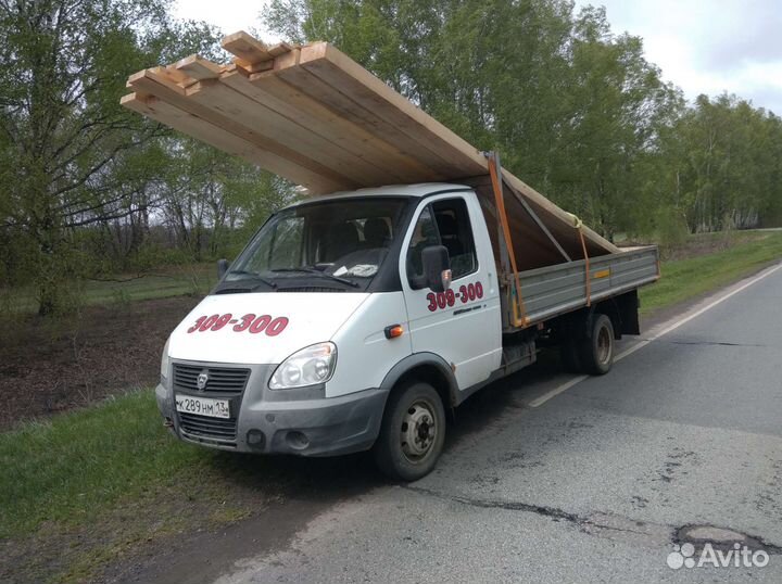 Открытая Газель Грузоперевозки Переезды Грузчики